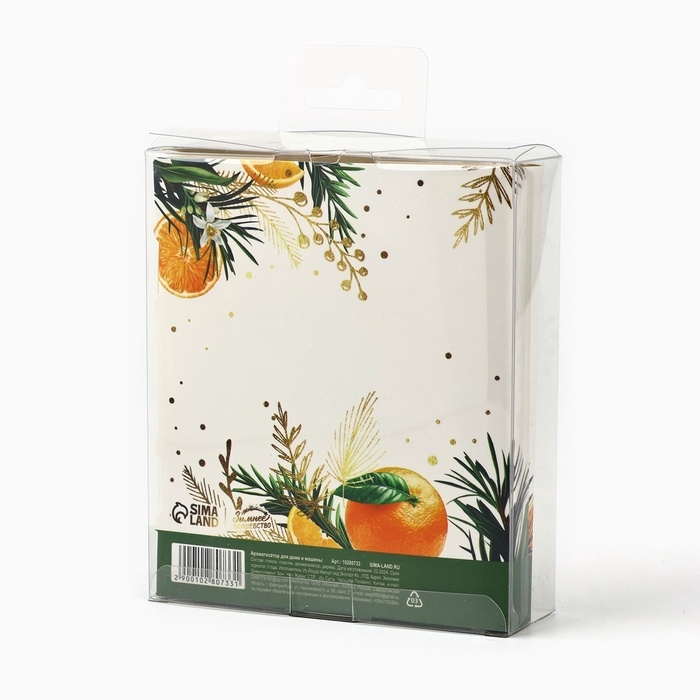 Аромадиффузор ароматический палочки «Новогодняя коллекция: Счастья в новом году», аромат цитрус