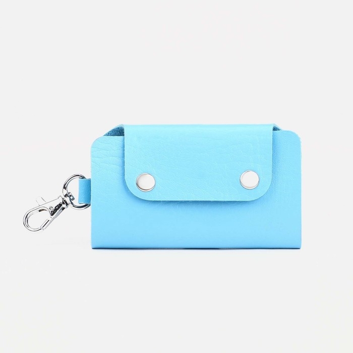 Ключница на кнопках, длина 11 см, 7 карабинов, цвет голубой Ключница на кнопках, длина 11 см, 7 карабинов, цвет голубой