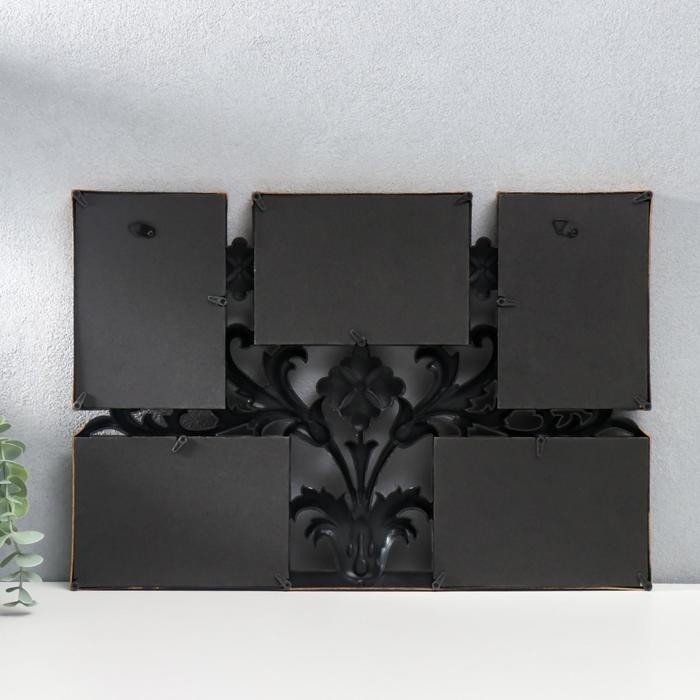 Фоторамка пластик на 5 фото 10х15 см  Фоторамка пластик на 5 фото 10х15 см "Листья и медальоны" тёмное золото 32х46 см