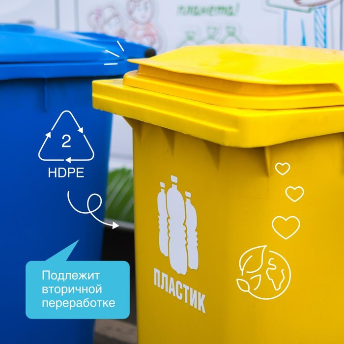 Кондиционер-ополаскиватель для белья Synergetic  Кондиционер-ополаскиватель для белья Synergetic "Утренняя роса" биоразлагаемый,гипоаллергенный, 2.75 л