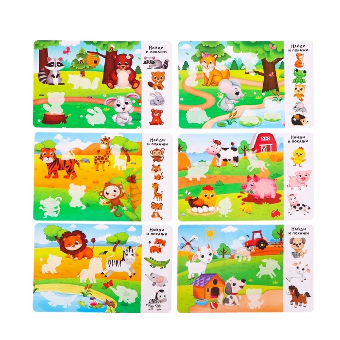 Развивающая игра IQ-лото «Мамы и малыши», 2 игрока, 3+ Развивающая игра IQ-лото «Мамы и малыши», 2 игрока, 3+