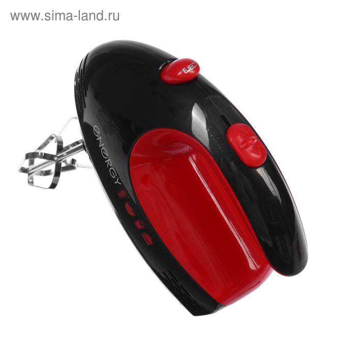 Миксер ENERGY EN-244, ручной, 250 Вт, 5 скоростей, 2 насадки, чёрно-красный Миксер ENERGY EN-244, ручной, 250 Вт, 5 скоростей, 2 насадки, чёрно-красный