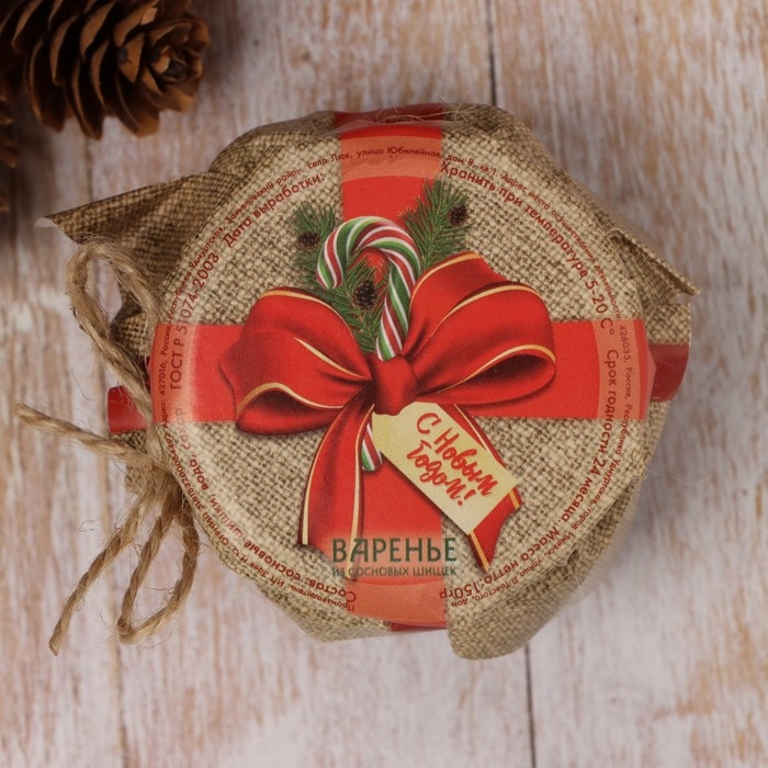 Новый год. Варенье Новый год. Варенье "Новогоднее" из сосновых шишек, 100 мл