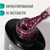 Гель лак для ногтей, «GLITTER FLASH», 3-х фазный, 8мл, LED/UV, цвет прозрачный/малиновый (09)