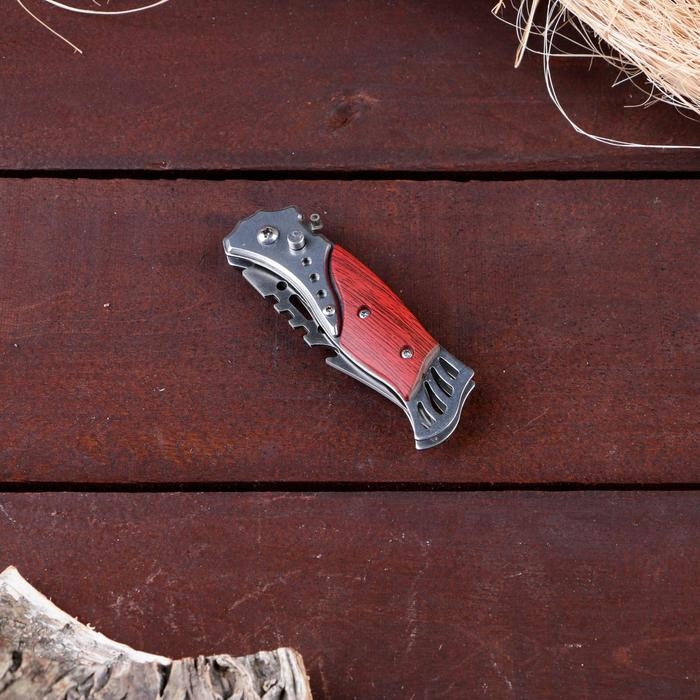 Нож складной Нож складной "Пескарь" 16,3см, клинок 70мм/1мм