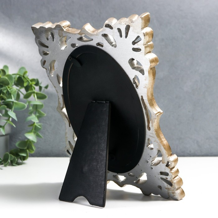 Фоторамка полистоун 10х15 см Фоторамка полистоун 10х15 см "Сицилия" серебро 23х17,5 см