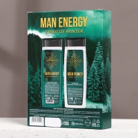 Подарочный набор косметики MAN ENERGY, гель для душа и шампунь для волос, 2 х 250 мл, Новый Год