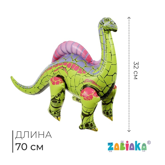 Игрушка надувная «Уранозавр», 70 х 32 см Игрушка надувная «Уранозавр», 70 х 32 см