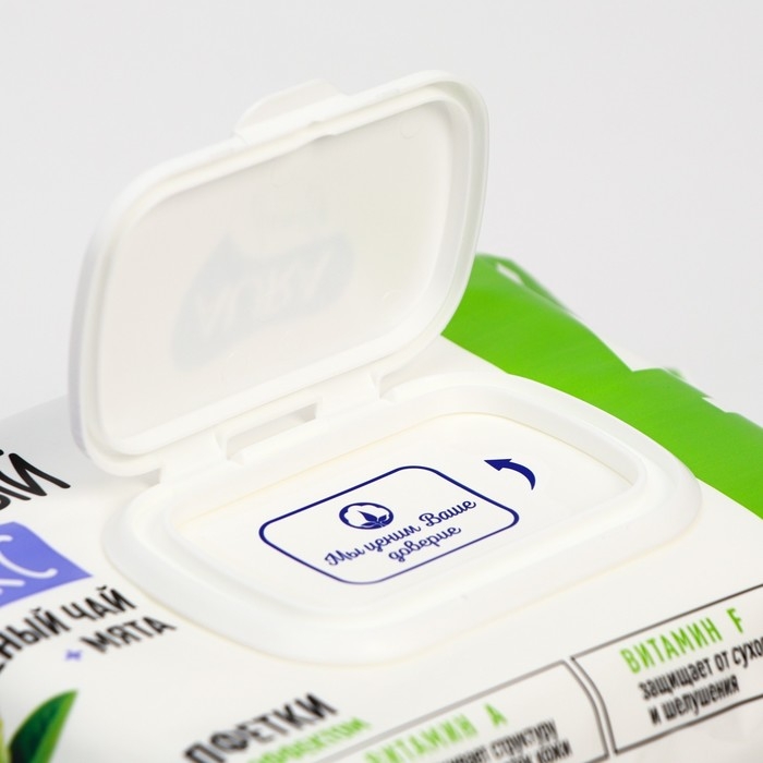 Влажные салфетки Aura family с антибактериальным эффектом big-pack 180 шт. Влажные салфетки Aura family с антибактериальным эффектом big-pack 180 шт.