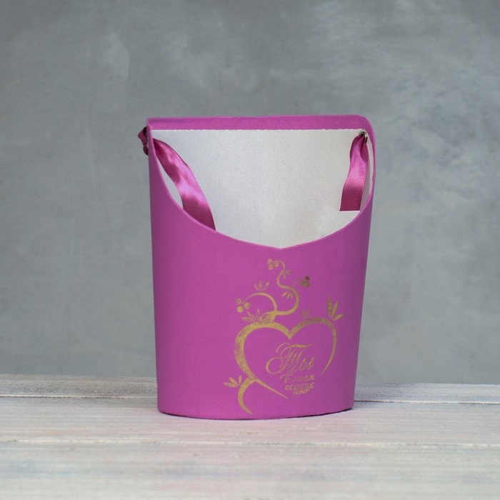 Переноска для цветов, ваза Овал с тиснением  Переноска для цветов, ваза Овал с тиснением "Ты в моём сердце", фуксия 12,5 х 13,5 х 18 см