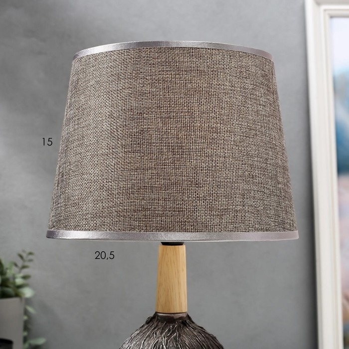 Лампа настольная 16388/1 E14 40Вт серебро 22х22х37 см RISALUX