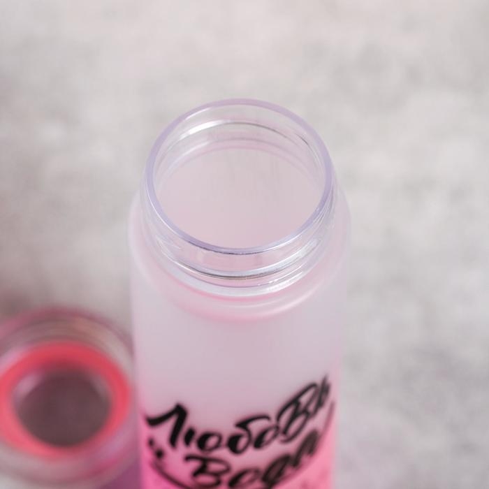 Бутылка для воды «Любовь и вода», 550 мл Бутылка для воды «Любовь и вода», 550 мл