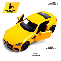 Машина металлическая MERCEDES-AMG GT S, 1:32, открываются двери, инерция, цвет жёлтый