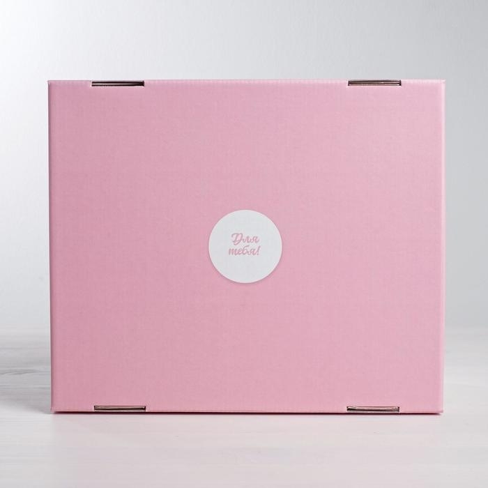 Коробка подарочная складная, упаковка, «Милой девочке», 31 х 25,5 х 16 см Коробка подарочная складная, упаковка, «Милой девочке», 31 х 25,5 х 16 см