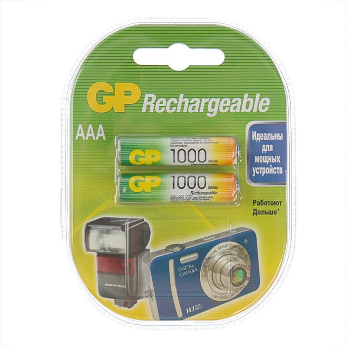 Аккумулятор GP, Ni-Mh, AAA, HR03-2BL, 1.2В, 1000 мАч, блистер, 2 шт. Аккумулятор GP, Ni-Mh, AAA, HR03-2BL, 1.2В, 1000 мАч, блистер, 2 шт.