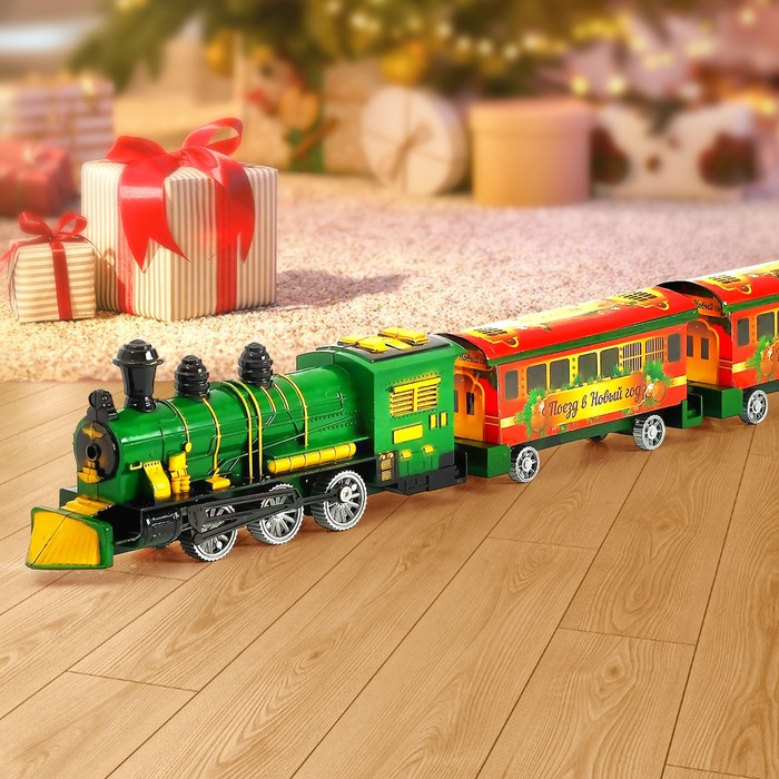 Паровоз инерционный «Поезд в Новый Год», цвета МИКС Паровоз инерционный «Поезд в Новый Год», цвета МИКС