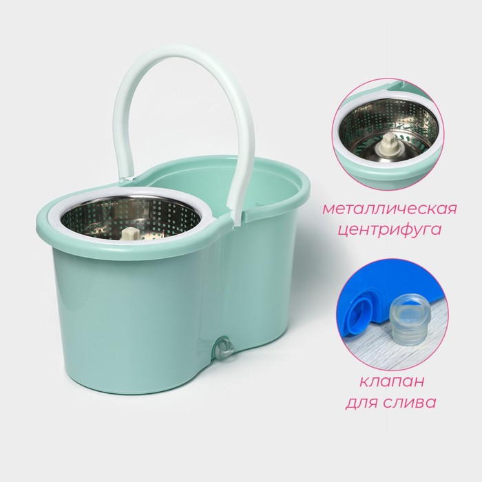 Швабра с отжимом и ведро с металлической центрифугой Доляна, 14 л, запасная насадка из микрофибры, колёсики, цвет МИКС Швабра с отжимом и ведро с металлической центрифугой Доляна, 14 л, запасная насадка из микрофибры, колёсики, цвет МИКС