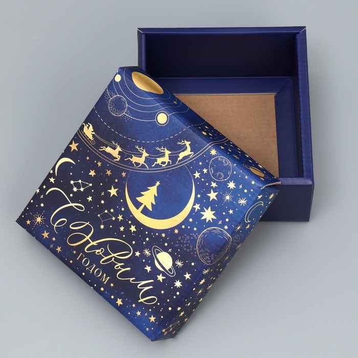 Коробка подарочная новогодняя складная «Космос», 12 х 12 х 6.5 см, Новый год Коробка подарочная новогодняя складная «Космос», 12 х 12 х 6.5 см, Новый год