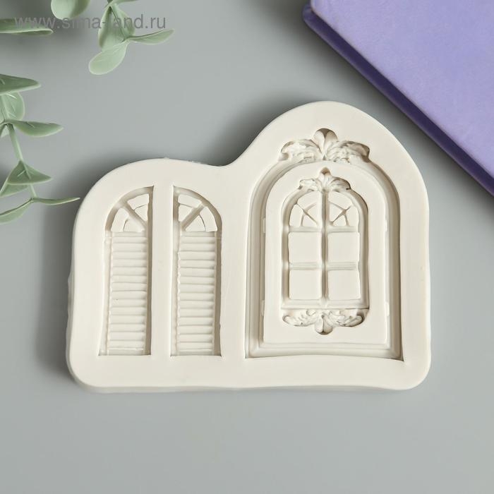 Молд силикон Молд силикон "Окно и ставни" 3 предмета 0,8х8х10 см