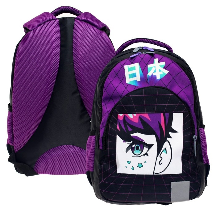 Рюкзак молодёжный, 44 х 30 х 17 см, эргономичная спинка, Calligrata Р  Рюкзак молодёжный, 44 х 30 х 17 см, эргономичная спинка, Calligrata Р "Модный"