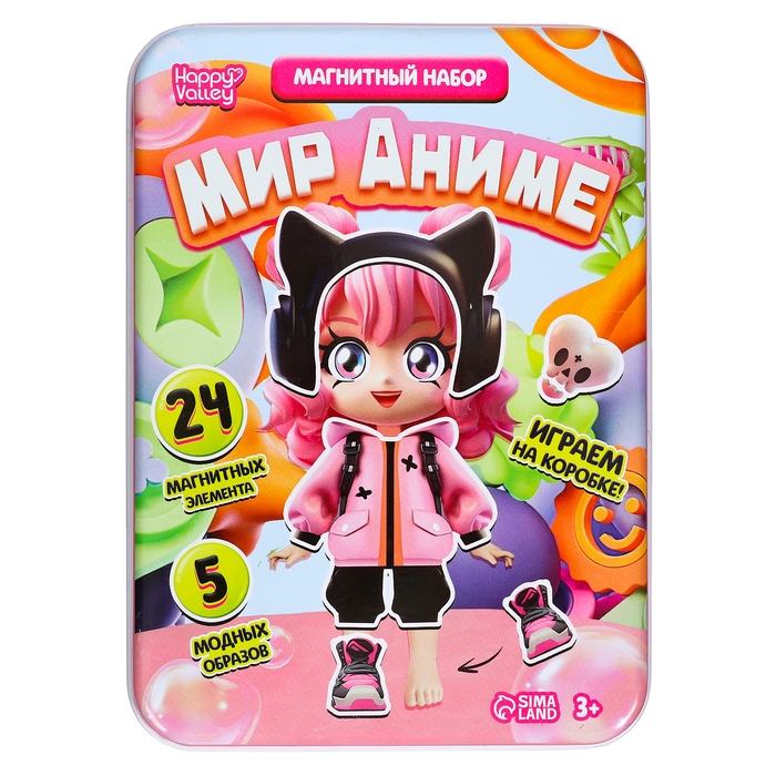 Магнитный набор «Мир аниме», в жестяной коробке Магнитный набор «Мир аниме», в жестяной коробке