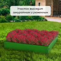 Клумба оцинкованная, 80 × 80 × 15 см, зелёная, «Квадро», Greengo