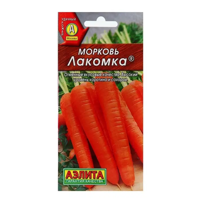 Семена Морковь &laquo;Лакомка&raquo;, 2 г, &laquo;Аэлита&raquo;