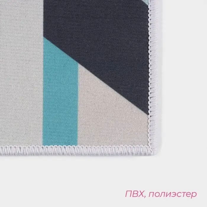 Коврики для ванной и туалета Доляна &laquo;Свэч&raquo;, 2 шт., 50&times;80 см, 40&times;50 см