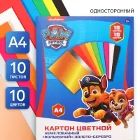 Цветной картон, А4, 10 листов, 10 цветов, немелованный, односторонний, в папке, 220 г/м&sup2;, &laquo;Щенки&raquo;