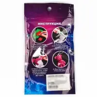 Алмазная мозаика на брелоке "Мишка"  фуксия