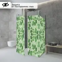 Витражная плёнка &laquo;Веточки&raquo;, 45&times;200 см