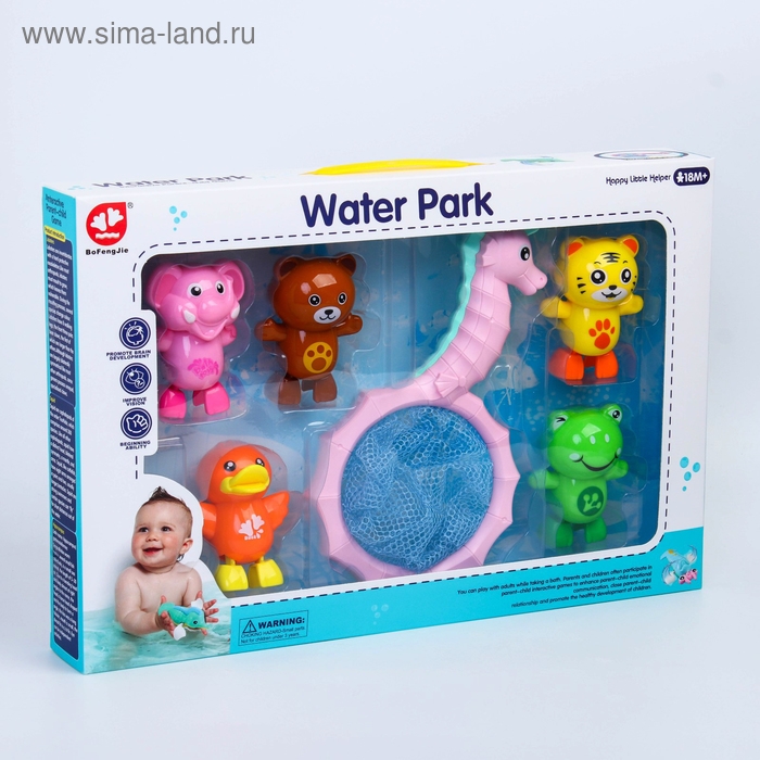 Набор для купания «Плаваем вместе», 5 игрушек и сачок Набор для купания «Плаваем вместе», 5 игрушек и сачок