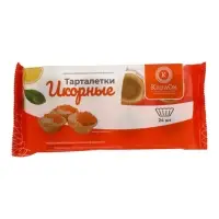 Тарталетки КарлОн, икорные 60 г, 24 шт.