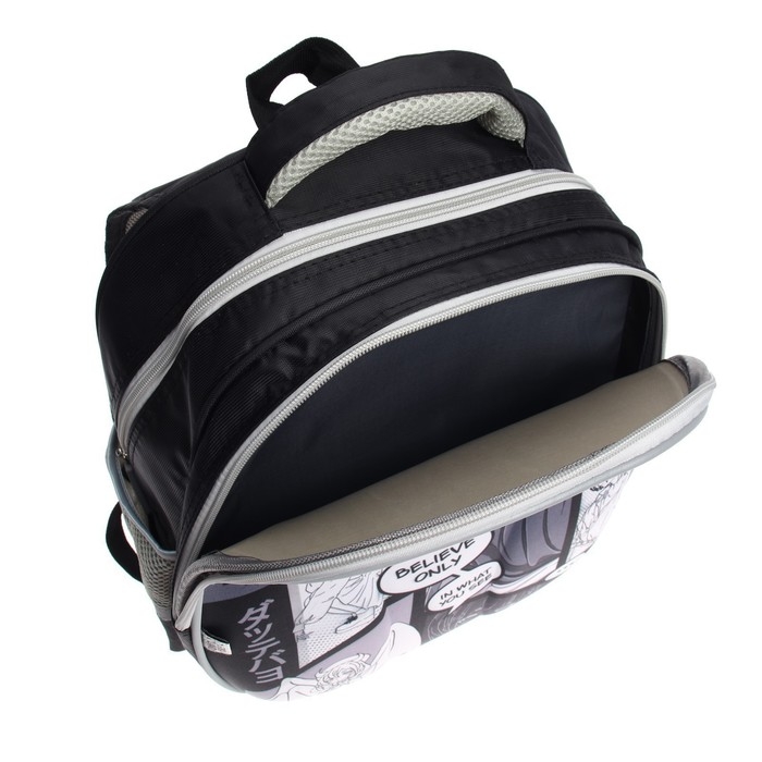 Рюкзак каркасный школьный Calligrata  Рюкзак каркасный школьный Calligrata "Мир аниме", 39 х 30 х 14 см