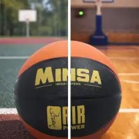 Мяч баскетбольный MINSA AIR POWER, клееный, 8 панелей, р. 7, резина, резиновая камера