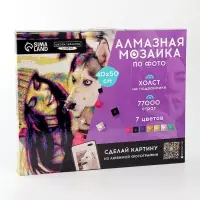 Алмазная мозаика по фото с полным заполнением &laquo;Pop Art&raquo;, на холсте с подрамником, 40&times;50 см