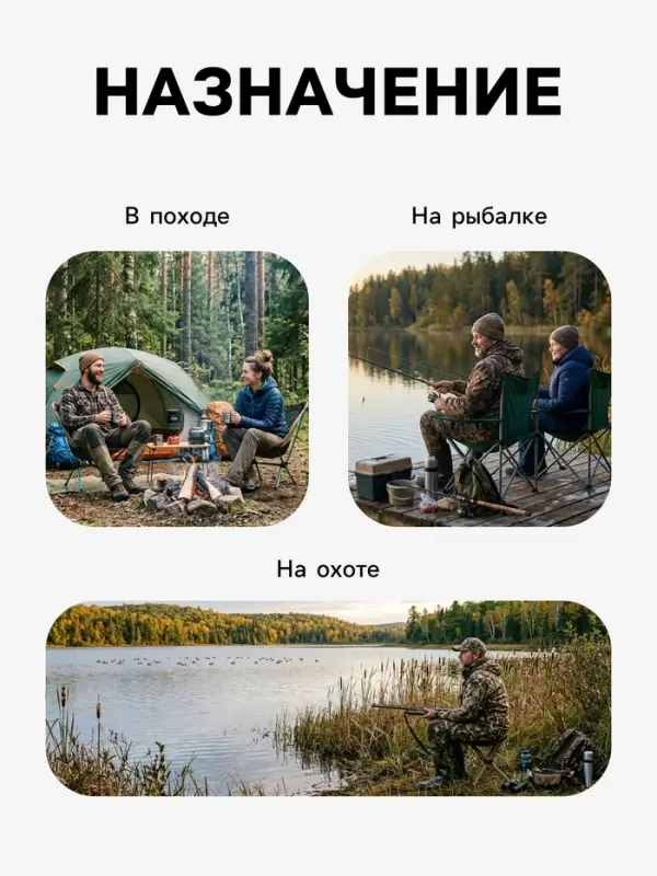 Спрей для нанесения на кожу от клещей и комаров SAFEX, ДЭТА 32%, 100 мл.