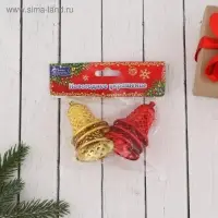 Ёлочные игрушки 6 шт. «Зимнее волшебство. Колокольчики ребристые» пластик, 4.5×4 см, красный золото