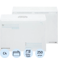Конверт Куда-Кому С4 стрип ForPost 229х324 250шт/уп 3680