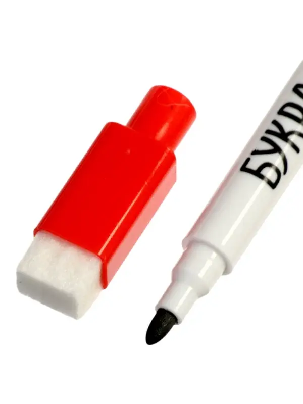 Книга с маркером "Многоразовая развивающая тетрадь для детей 5-6 лет", 44 стр