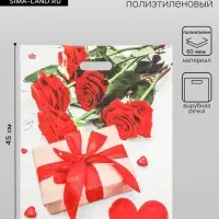 Пакет &laquo;Свидание&raquo;, полиэтиленовый с вырубной ручкой, 38&times;45 см, 60 мкм