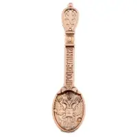 Кошельковый талисман: ложка загребушка &laquo;Процветания&raquo;, 4.6&times;1.1 см