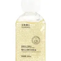 Масло массажное, антицеллюлитное, 100 мл