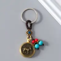 Брелок металл нэцке "Баран" 2 стороны 0,8х3х7,2 см