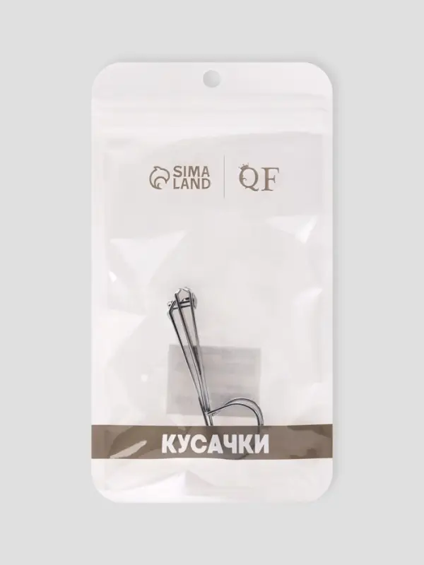 Кусачки книпсер маникюрные, в форме ножниц, 7.5 см