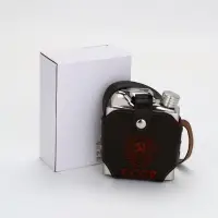 Фляжка &laquo;СССР&raquo;, нержавеющая сталь, чехол, 540 мл