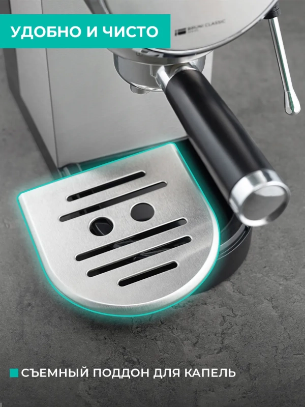 Кофеварка рожковая с капучинатором T-CM33039 Кофеварка рожковая с капучинатором T-CM33039