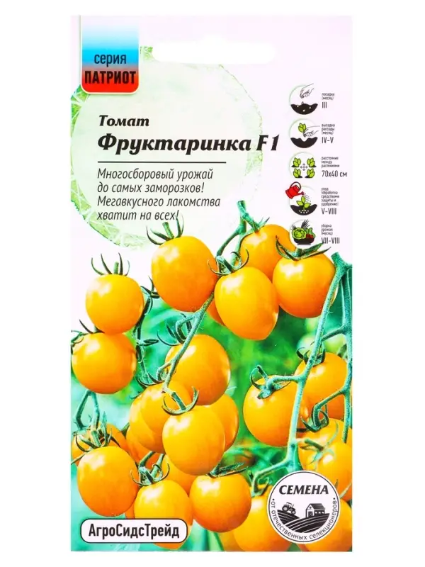 Семена Томат Фруктаринка F1 0.03 г