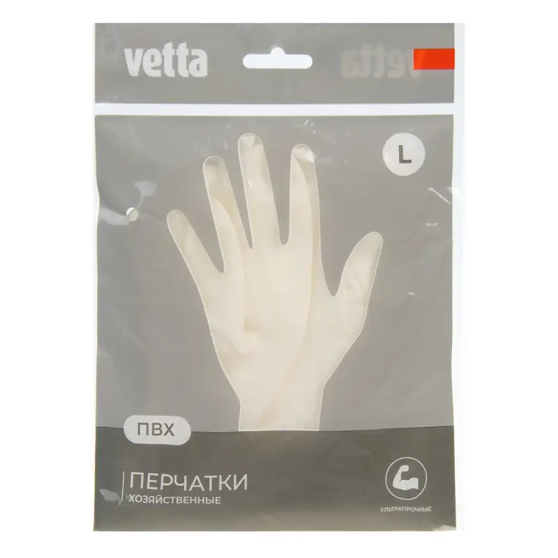 Перчатки хозяйственные ультра-прочные, тм VETTA, ПВХ, 60 гр, размер L, цвет белый, поливинилхлорид