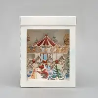 Коробка складная «Карусель с лошадками» 18×23×14 см Коробка складная «Карусель с лошадками» 18×23×14 см